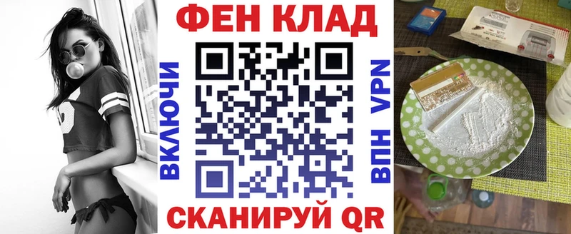 АМФЕТАМИН 98%  Октябрьский 