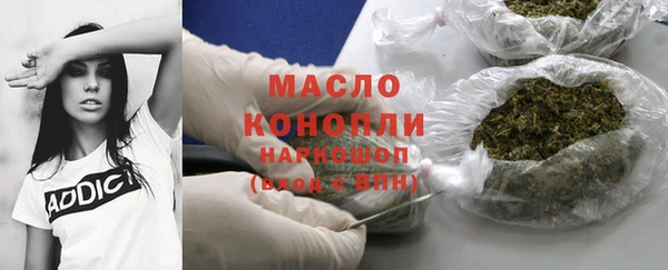 круглые Арсеньев