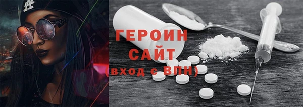 сатива Аркадак