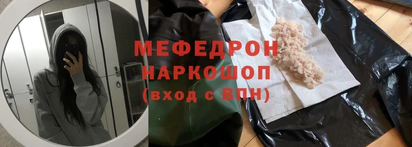 спиды Коряжма