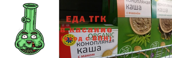амф Богданович