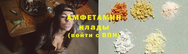 spice Корсаков