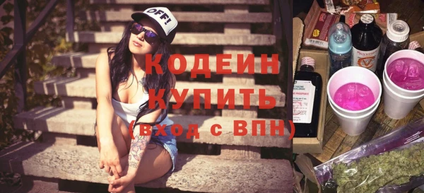 круглые Арсеньев