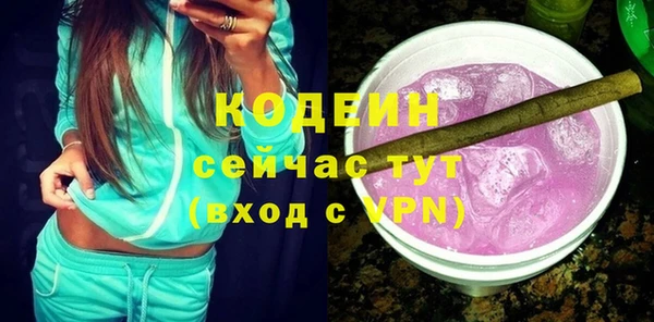 гашишное масло Костерёво