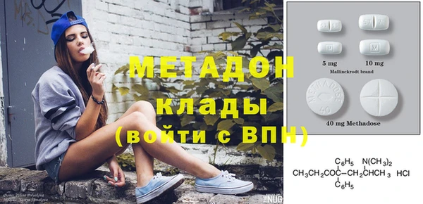 круглые Арсеньев