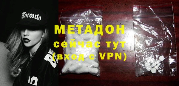 круглые Арсеньев