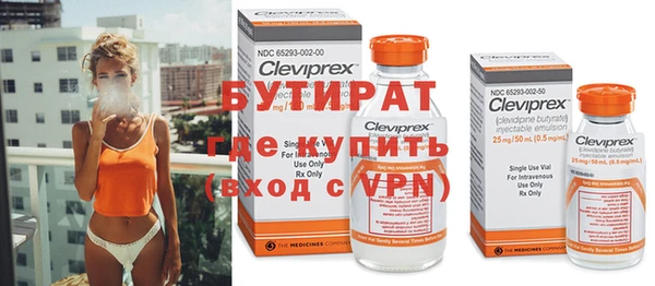круглые Арсеньев