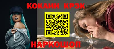 гашиш Нягань