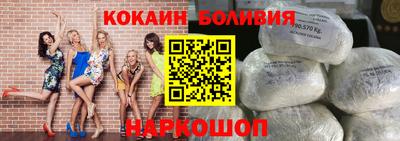гашиш Нягань