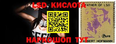 гашиш Нягань