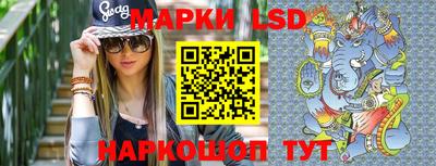 мдма Обь