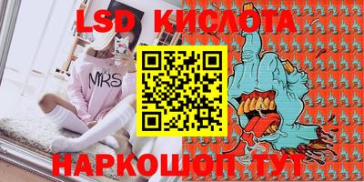 гашиш Нягань
