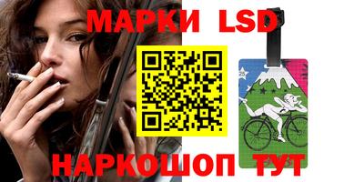 амф Обнинск