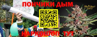 гашиш Нягань