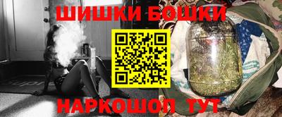 гашиш Нягань