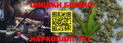 мдма Обь