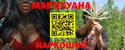 гашиш Нягань