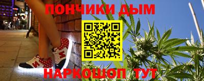 амф Обнинск