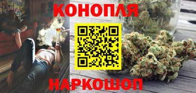 амф Обнинск