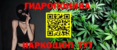 мдма Обь