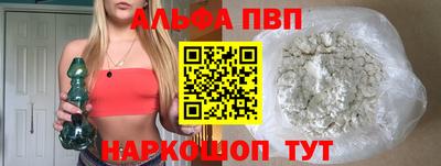 гашиш Нягань