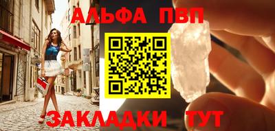 гашиш Нягань