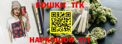 гашиш Нягань