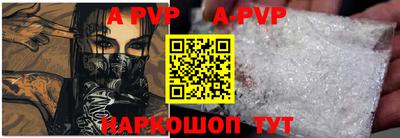 гашиш Нягань