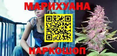 гашиш Нягань