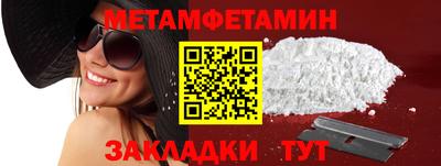 гашиш Нягань