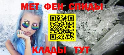 каннабис Чебаркуль