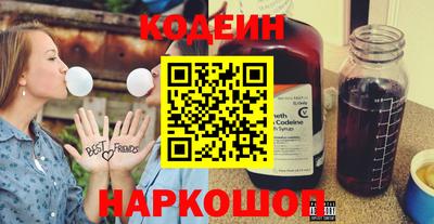 spice Чапаевск