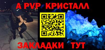 гашиш Нягань