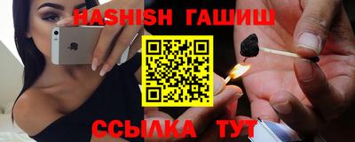 гашиш Нягань