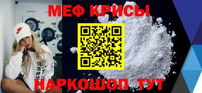 гашиш Нягань