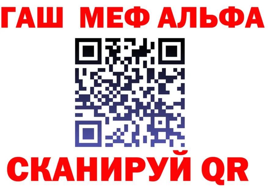 Меф VHQ зеркало площадка KRAKEN Октябрьский