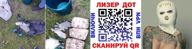 Лсд 25 экстази кислота  KRAKEN ссылки  Октябрьский  где продают наркотики 