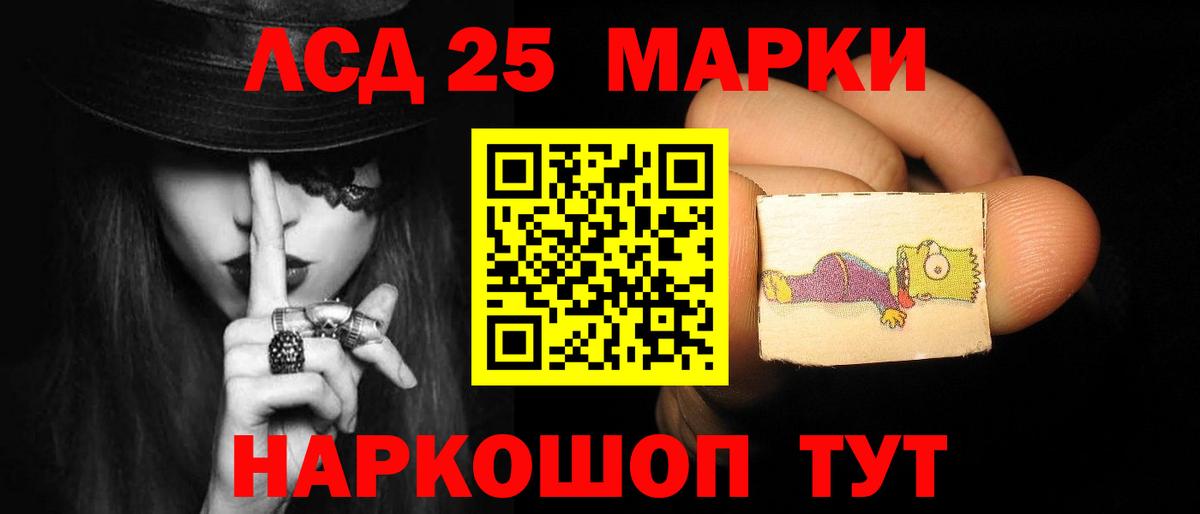 ЛСД экстази ecstasy  ЛСД экстази  Октябрьский  ЛСД экстази ecstasy  Вход с VPN 