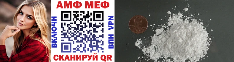 Первитин мет  мориарти формула  Октябрьский 