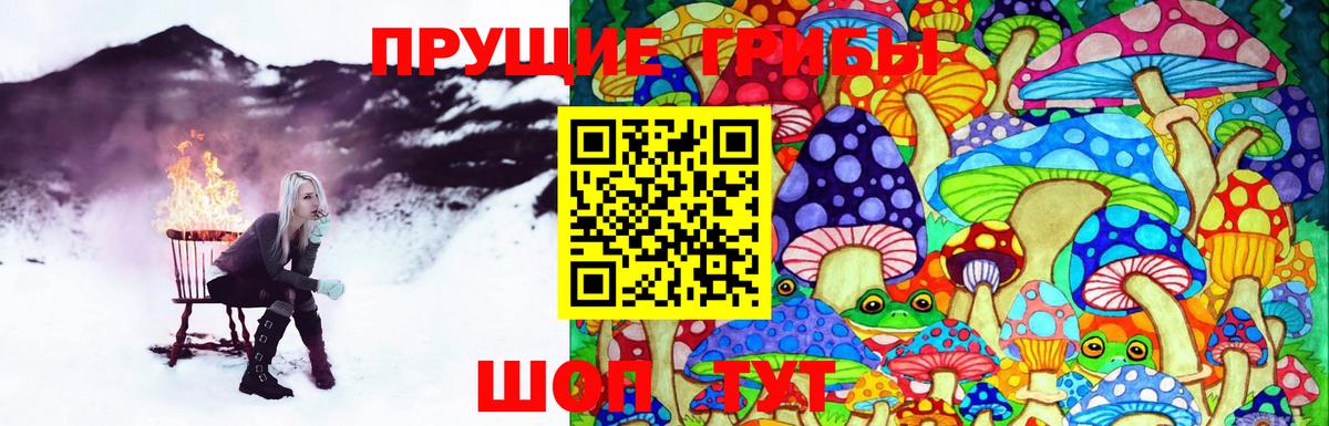 COCAIN  A PVP СК кристаллы  Вход с VPN  Октябрьский  Каннабис  Меф кристаллы 